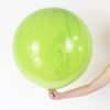 Giant Marble Latex Balloon